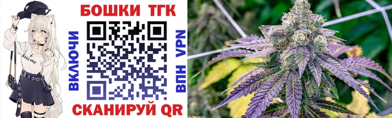 Где можно купить наркотики Баймак A PVP Бутират ГАШ Каннабис МЕФ