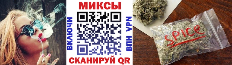 Бутират GHB  Баймак 