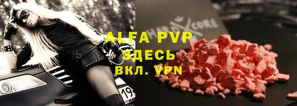 MDMA Аркадак