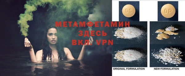 таблы Дмитровск