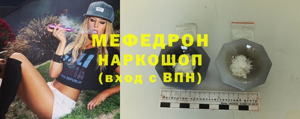 MDMA Аркадак