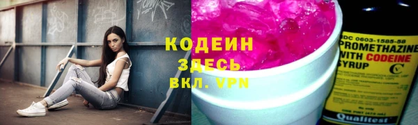 метамфетамин Дмитриев