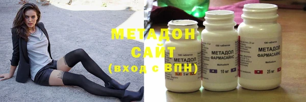 мет Арсеньев