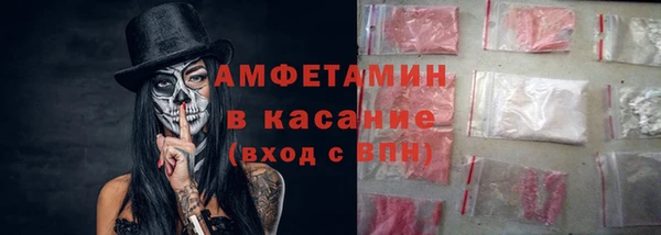 MDMA Аркадак