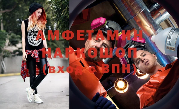 mdpv Иннополис