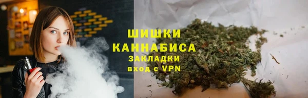 MDMA Аркадак