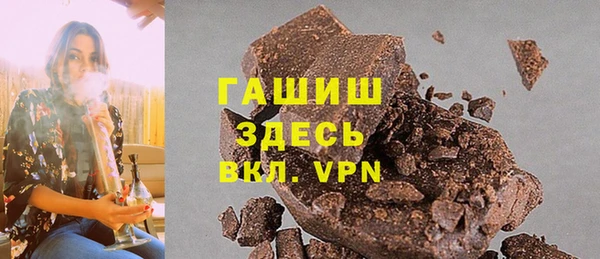 MDMA Аркадак