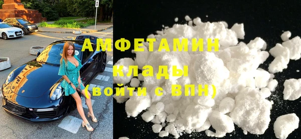 MDMA Аркадак
