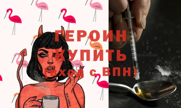mdpv Инсар