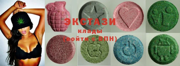 мет Арсеньев