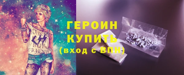 мет Арсеньев