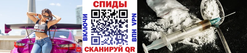 ссылка на мегу вход  Баймак  Первитин винт  цены  